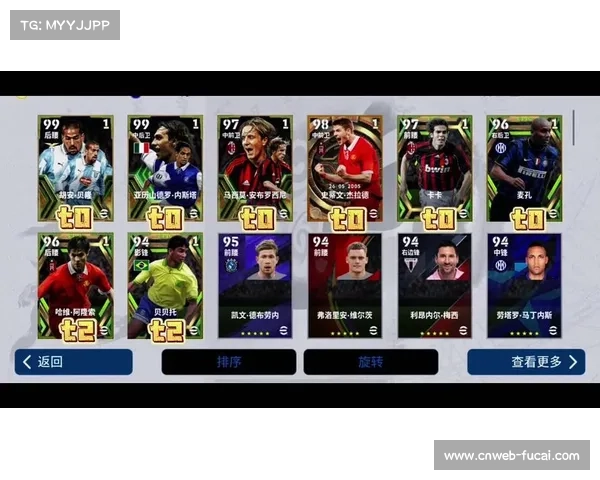 虎扑足球手机版全新升级,提供实时足球新闻、互动社区与高清视频直播体验 虎扑足球手机版全新升级,提供实时足球新闻、互动社区与高清视频直播体验